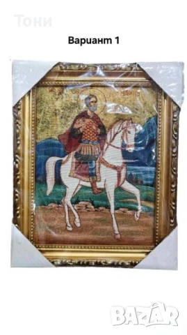 Гоблени в стил икона - изискано изплетени творби за дома ви, снимка 1