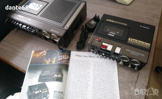 Двата професионални касетни дека на Technics RS-B686D и RS-B646D, снимка 17 - Декове - 54051780