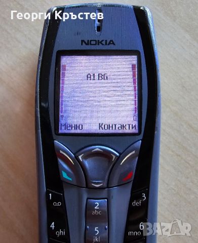 Nokia 6100 и 7250, снимка 8 - Nokia - 46773938