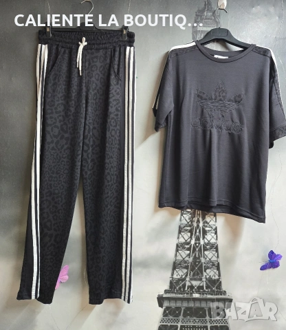 Комплект Адидас