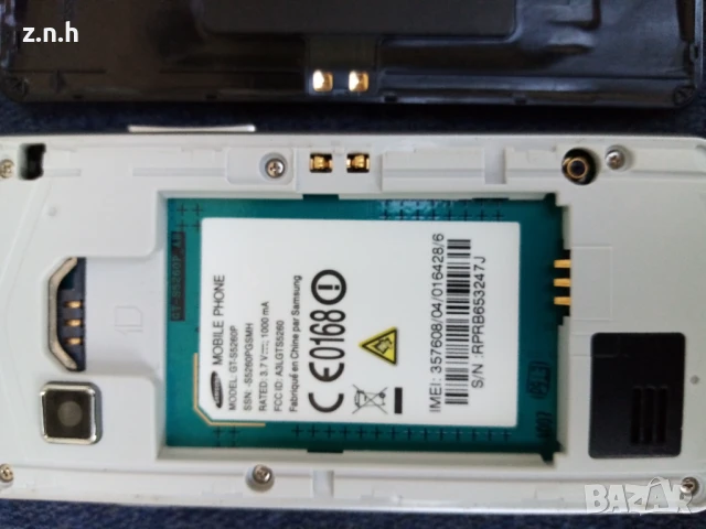 Телефон samsung  GT S5260P, снимка 8 - Samsung - 50748462