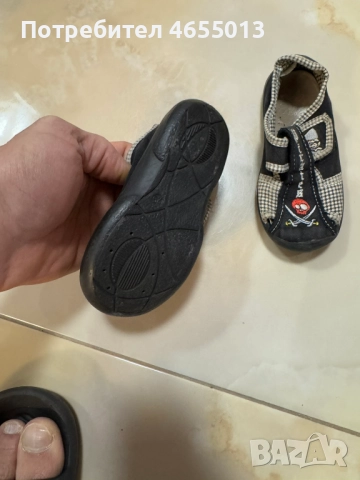 ПОДАРЯВАМ - Детски топленки Номер - 25 Стелка - 15см., снимка 3 - Детски гуменки - 52476362