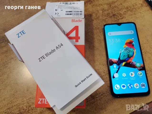 Gsm Zte Blade A 54 , снимка 1 - ZTE - 48488568