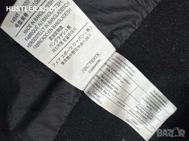 Мъжко яке ARC 'TERYX ATOM LT. Размер L, снимка 9 - Якета - 53933146