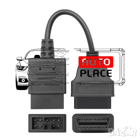 Кабел / Преходник / Адаптер за Subaru 9 Пин Pin Субару Delphi Autocom, снимка 4 - Аксесоари и консумативи - 53973166