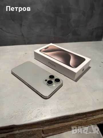 КАТО НОВ Iphone 15 Pro  Natural+ гаранция