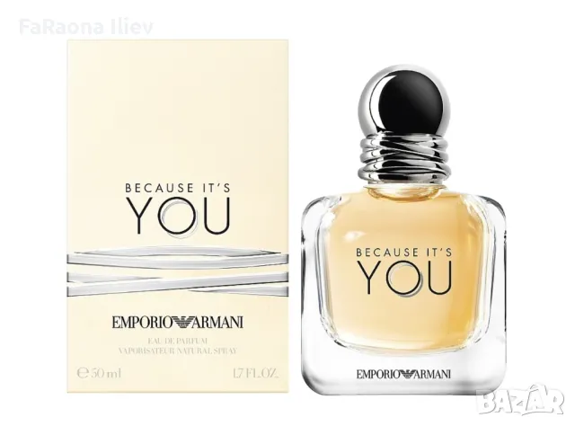 Armani Because Its You EDP 100 ml - ПАРФЮМ за жени, снимка 1 - Дамски парфюми - 46845145