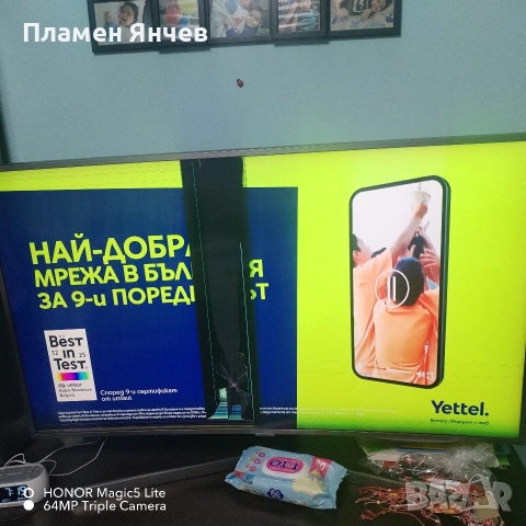 Самсунг 49 инча за части 