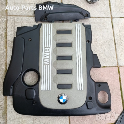 Кора двигател БМВ BMW E90 E91 E92 E93 E60 E61 E65 E66 E63 E70 E83 капак двигател