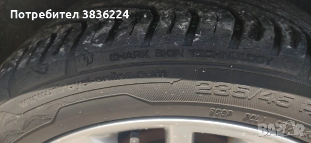 Гуми с джанти за ауди от а4 б7 17 цола, снимка 11 - Гуми и джанти - 53839070