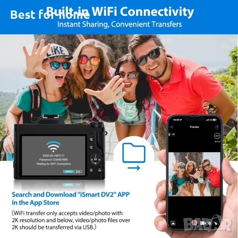 5K цифрова камера, WiFi автофокус, влог камера за YouTube, 48MP камера за фотография и видео, снимка 4 - Камери - 54158666