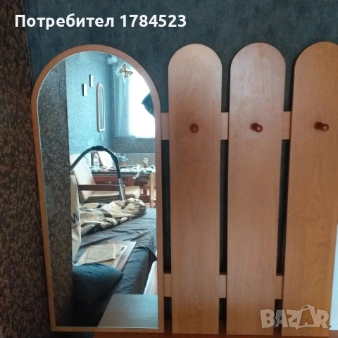 Портманто за коридор.