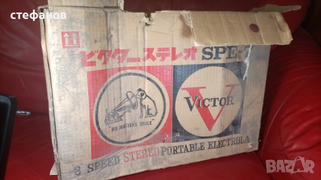 Ретро японски грамофон-куфарче, лампово, model-spe-7, снимка 5 - Антикварни и старинни предмети - 52748821