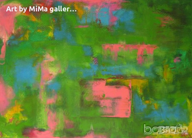 > Абстракции, АБСТРАКЦИЯ - Мима / Art by MiMa, painting, абстрактна картина, снимка 4 - Картини - 13046019