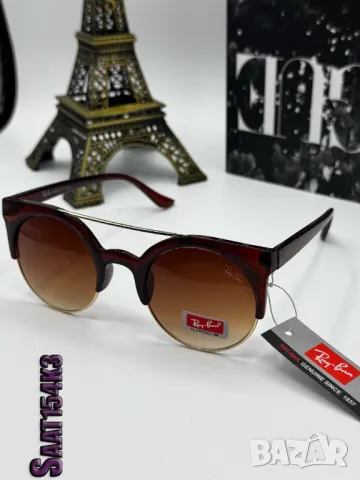 очила с твърд калъф ray ban , снимка 17 - Слънчеви и диоптрични очила - 49522522