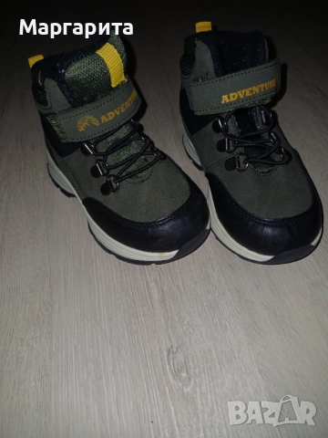 Детски обувки LWC