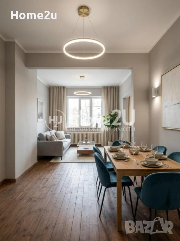 Двустаен апартамент гр. София, ЦЕНТЪР