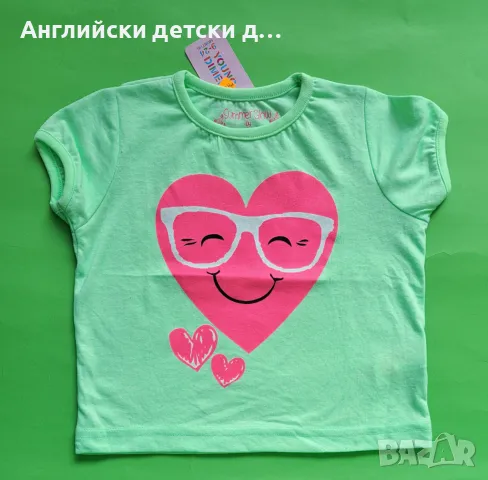 Английска детска тениска , снимка 1