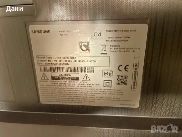 Телевизор Samsung UE55TU8072 за части, снимка 3 - Телевизори - 49019400