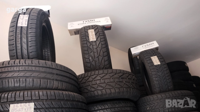 13 цола ЗИМНИ ГУМИ 155X70R13  ---3, снимка 13 - Гуми и джанти - 52418991