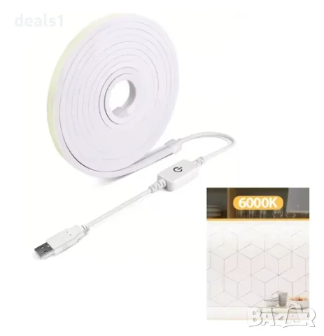 1 метър 5V USB Неонова Водоустойчива LED лента 6000К