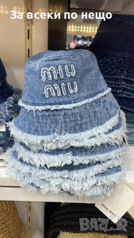 Miu Miu Лятна Шапка Миу Миу - 2 Налични Цвята Код E64, снимка 2 - Шапки - 50227691