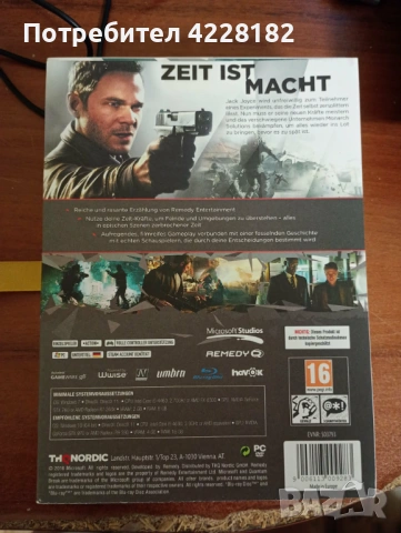 Quantum Break-Timeless  - Collector's Edition PC, снимка 12 - Игри за PC - 53715534