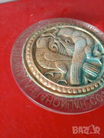 Плакет, снимка 4 - Антикварни и старинни предмети - 54194102