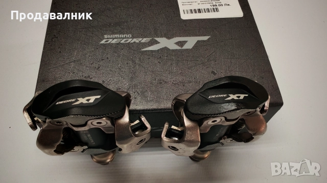 Shimano PD-M8100 DEORE XT SPD педали автоматични, снимка 3 - Части за велосипеди - 52242788