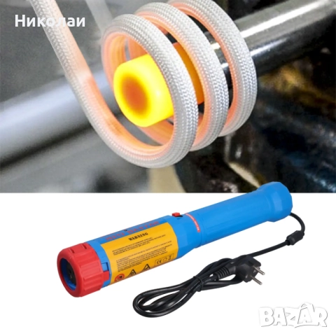 Индукционен нагревател 1100W , снимка 10 - Други инструменти - 52494100