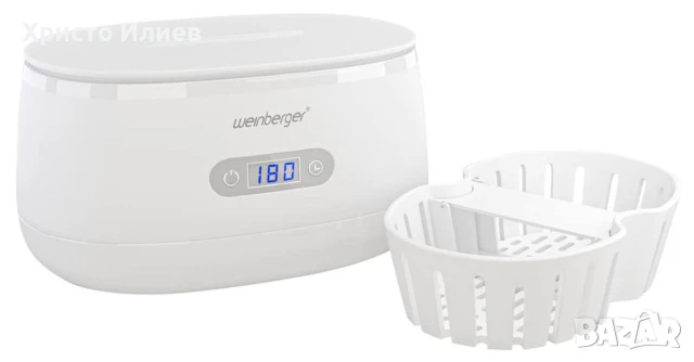 Ултразвукова вана почистване на бижу часовник Уред за дезинфекция с ултразвук Weinberger, снимка 3 - Други стоки за дома - 50601086