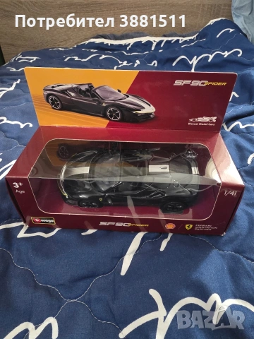 Колички Ferrari , снимка 2 - Колекции - 53965226