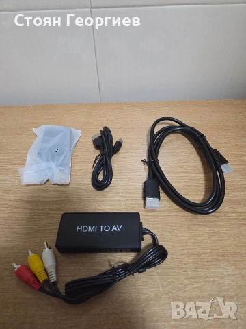 Чисто нов HDMI TO AV CONVERTOR, снимка 2 - Друга електроника - 52771803