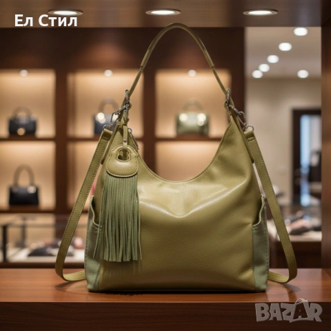 Дамска чанта с висулка и странични джобове в 7 цвята — стилна, вместителна и практична, снимка 3 - Чанти - 53567210