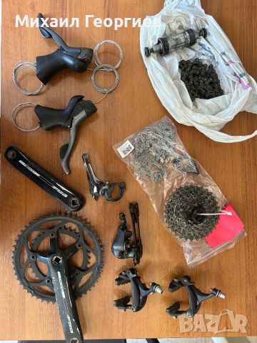 Шосеен сет groupset shimano Claris 2x8, снимка 1 - Части за велосипеди - 46470557