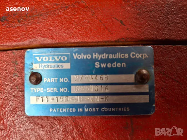 хидромотор Волво, снимка 3 - Други машини и части - 49754566