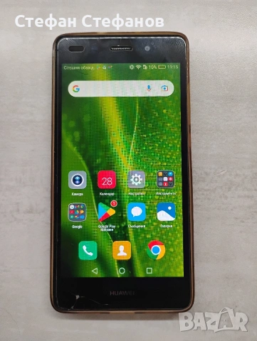 Huawei p8 lite, снимка 2 - Huawei - 53655377