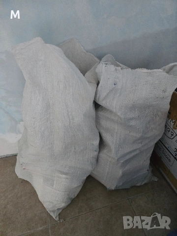 Два големи чувала с книги за 20€