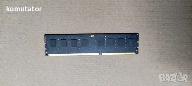 RAM 8GB DDR3 Kingston HyperX blu, снимка 8 - RAM памет - 43854921