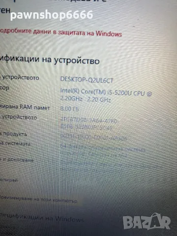 Лаптоп Acer Aspire E5-771 , снимка 8 - Лаптопи за дома - 49384390