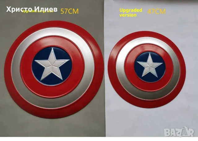 Щит на Капитан Америка Captain America 60см реалистичен модел метален, снимка 8 - Други - 53221959