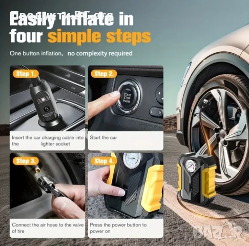 Мощен CaRSun 12V компресор за гуми – запалка, LED, защита от пренапомпване, снимка 4 - Аксесоари и консумативи - 50869212