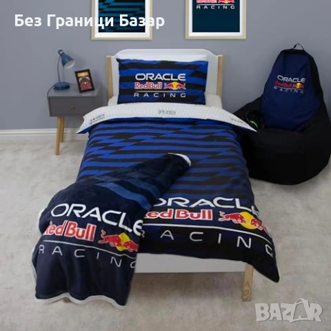 Нов Детски спален комплект Red Bull Racing двулицев син 135x200 см за стая фенове, снимка 2 - Спално бельо и завивки - 54195110