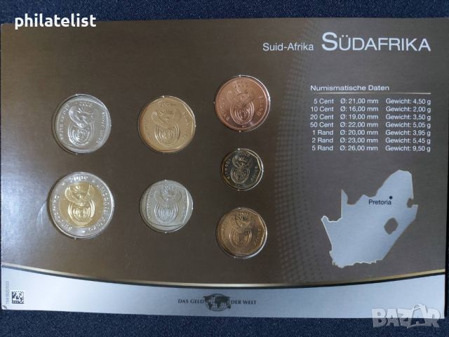 Южна Африка 2005 - 2009 - Комплектен сет от 7 монети, снимка 3 - Нумизматика и бонистика - 45206839