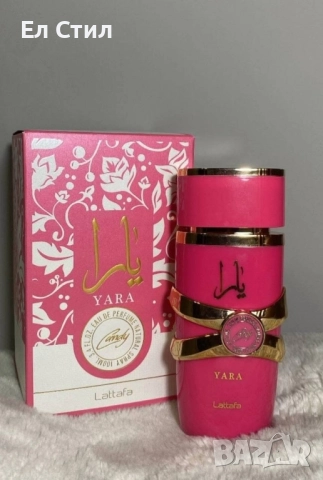 💎Yara candy хит аромат на бонбони🍬 🍬100мл 🍬Цена:42.00лв/21.47€ 