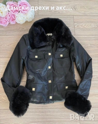 Хит дамско кожено яке, снимка 2 - Якета - 53227587