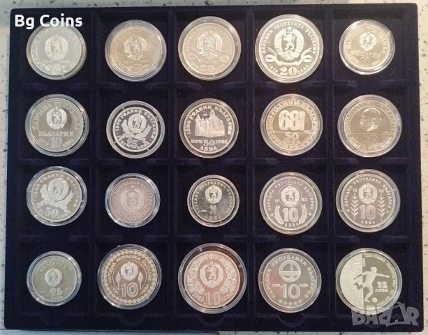 Колекция сребро 1963-1990 62 бр, снимка 4 - Нумизматика и бонистика - 51548454