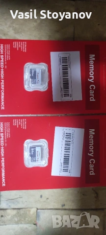 Мемори Карти