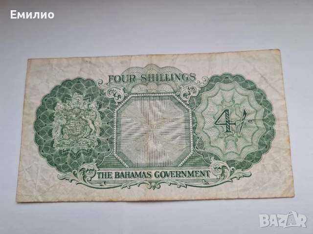 РЯДКА. БАХАМИТЕ 4 ШИЛИНГА ОТ 1953 год , снимка 2 - Нумизматика и бонистика - 51881287