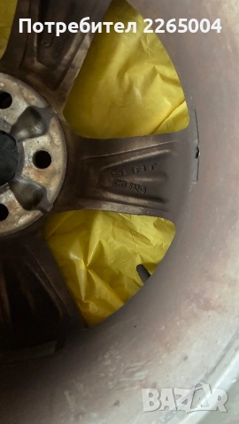 Джанти Сеат Голф, снимка 3 - Гуми и джанти - 53402164